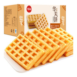 Be&Cheery 百草味 百草味 原味华夫饼 1kg