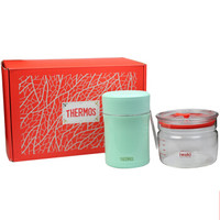THERMOS 膳魔师 TCLA-470-S 焖烧杯+玻璃密封罐+iwaki套装B