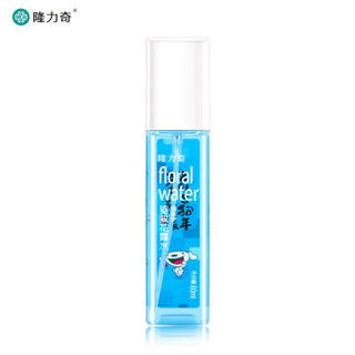 隆力奇 驱蚊花露水 清香型 （JOY定制款） 60ml