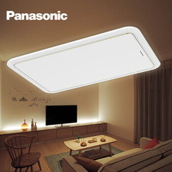 Panasonic 松下 盈夕系列 LED吸顶灯 金色装饰条 67W *3件