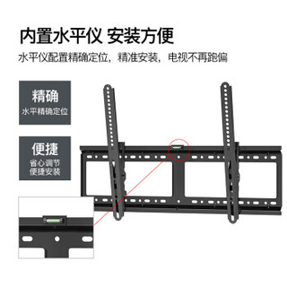  EMMYMOUNT 艾美 D63-T（40-70英寸）电视挂架