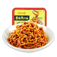 陈克明 香辣热干面 260g