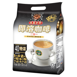 AIK CHEONG OLD TOWN 益昌老街 2+1特浓即溶咖啡粉 冲调饮品 40条800g