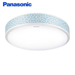 Panasonic 松下 晴云系列 LED吸顶灯 蓝色水立帆镂空边框 墙壁开关 21W