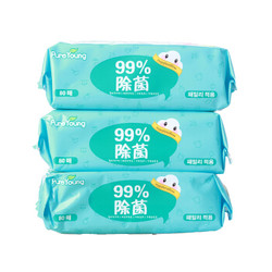 飘漾（PureYoung）婴儿柔湿巾 99%除菌湿巾 湿纸巾 80片*3联包 *5件