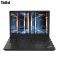 ThinkPad T480（0DCD）14英寸 笔记本电脑（i5-8250U、8GB、256GB）