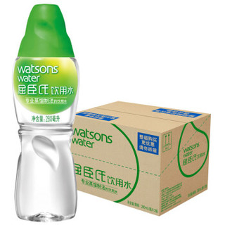 Watsons 屈臣氏 饮用水（蒸馏制法）280ml*12瓶