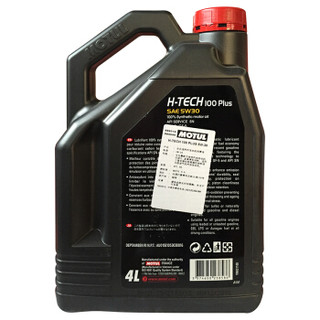 摩特（MOTUL）H-TECH 100 PLUS 全合成机油润滑油5W-30 SN级 4L