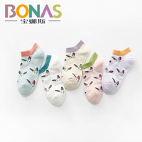 BONAS 宝娜斯 B80712 儿童袜子 五双装 (L码)