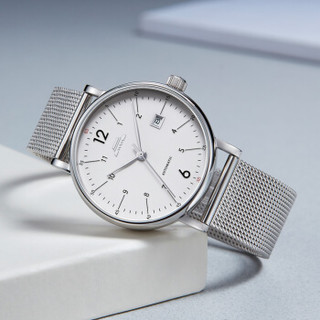Beijing 北京手表 经典系列 BG051011 男士机械手表 40.2mm 银色 银色 不锈钢