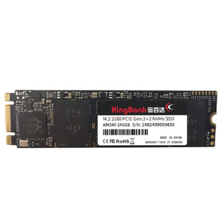 KINGBANK 金百达 KM240 M.2 NVMe 固态硬盘 240GB