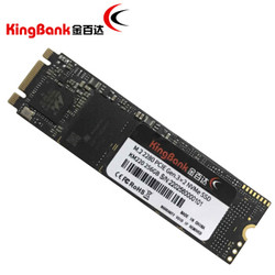 KINGBANK 金百达 KM220 M.2 NVMe 固态硬盘 256GB