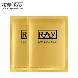  RAY 蚕丝面膜 金色款 10片