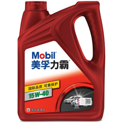 Mobil 美孚 力霸 矿物质机油 15W-40 SL级 4L 汽车用品