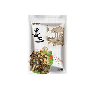 Three Squirrels 三只松鼠 墨玉花生酥 (135g)