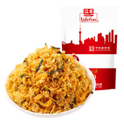 lifefun/立丰 中华老字号 肉干肉脯 芝麻海苔肉松150g *5件