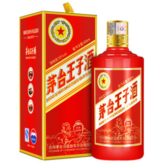 88VIP：88vip:茅台 王子传承2000酱香型白酒 53度 500ml