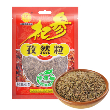 杞参孜然粒 烧烤调料 火锅调料调味品45g *5件