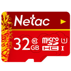 Netac 朗科 32GB Class10 TF内存卡 中国红