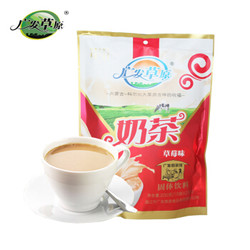 广发草原 奶茶 草莓味 200g *16件