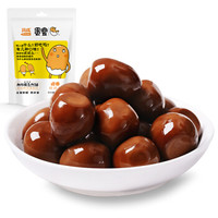 挖掘你没吃过的50种肉类零嘴,看看你的家乡美食上榜没?