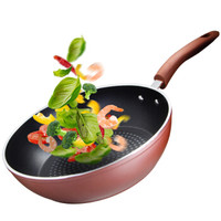 Royalstar 荣事达 RJP28B 不粘炒锅 28cm
