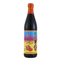 中英 北极虾虾油 海鲜调味料 火锅调味料500ml *8件