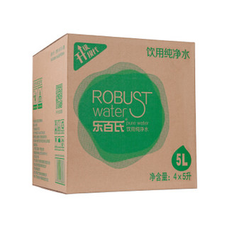 Robust 乐百氏 饮用纯净水 5L*4瓶 整箱装