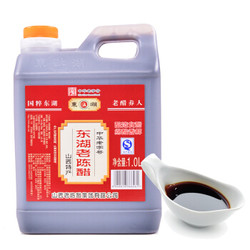 东湖老陈醋 炒菜 凉拌 蘸料调味 1L *7件