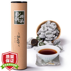 茶人岭   糯米香普洱茶 250g