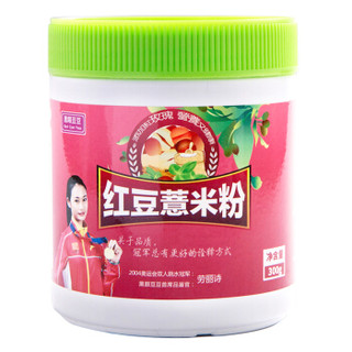 黑眼豆豆 红豆薏米粉 300g