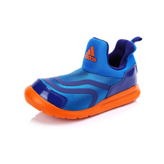 adidas 阿迪达斯 BA8721 小海马儿童运动鞋 蓝 31码