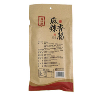  蜀坊斋 麻辣香肠 500g