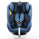 瑞贝乐reebaby360度旋转汽车儿童安全座椅ISOFIX接口 可躺安全座椅 尼加拉蓝