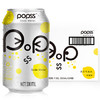 POPSS 帕泊斯 苏打水 柠檬味 330ml*24罐