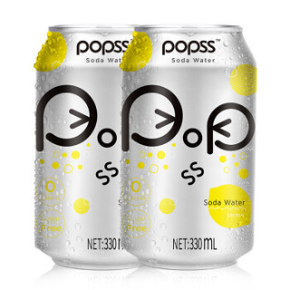 POPSS 帕泊斯 苏打水 柠檬味 330ml*24罐