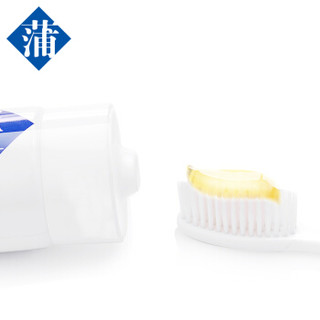 蒲地蓝 牙膏可炎宁牙膏薄荷味口腔健护98g防蛀固齿