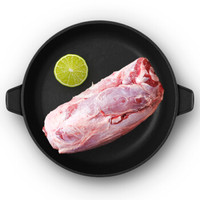 RED AUSTIN 澳洲牛腱子 (1kg)