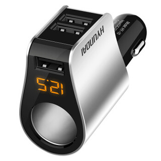 现代（HYUNDAI）汽车载充电器 车充点烟器HY-10三USB一拖二点烟扩展器 智能电压检测 银