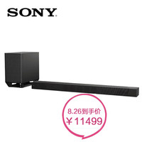 SONY 索尼 HT-ST5000 无线蓝牙回音壁