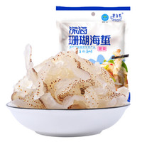 赶海弟 GANHAIDI 爽口海蜇丝 200g