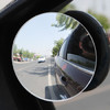 KOOLIFE 汽车后视镜小圆镜倒车镜小圆镜360度高清可调节广角镜反光镜无边框圆形5.1cm去盲点盲区辅助镜 银白