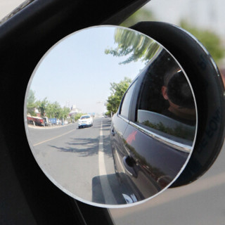 PLUS会员：KOOLIFE 汽车后视镜小圆镜