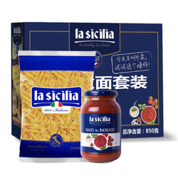 lasicilia 辣西西里 经典意面套装（通心形意面+番茄罗勒意粉酱） 850g