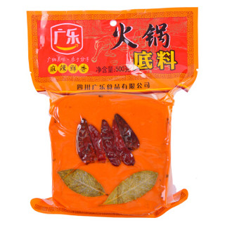  广乐 麻辣鲜香牛油火锅底料 500g