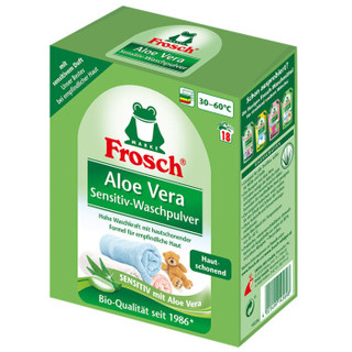 Frosch 菲洛施 芦荟洁净洗衣粉 1.35kg 德国原装进口