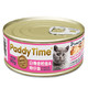 最宠（paddytime）泰国进口白肉猫罐头 金枪鱼+吻仔鱼口味80g单罐装猫粮宠物罐头 *2件