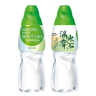 Watsons 屈臣氏 饮用水文字瓶（蒸馏制法）400ml*15瓶 整箱装