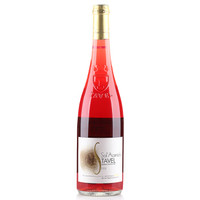 法国进口红酒 塔维拉AOC 塔维拉索拉桃红葡萄酒 2012年 750ml