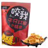  味图 小锅巴 牛仔红椒味 320g